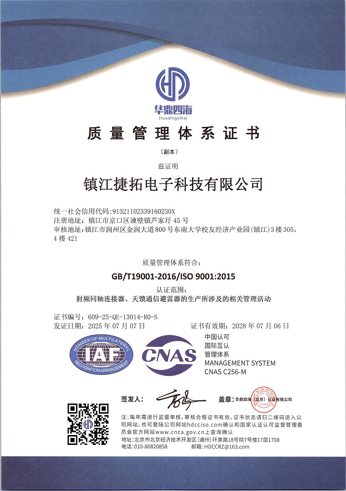 ����������ϵ֤��